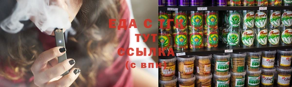 героин Верхнеуральск