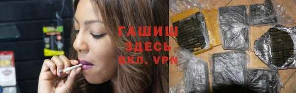 героин Верхнеуральск