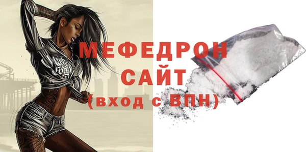 трава Верея