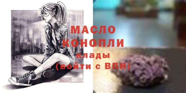 трава Верея