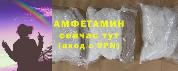 трава Верея