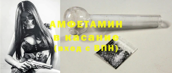 крисы Володарск