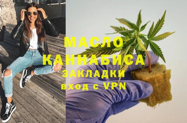 трава Верея