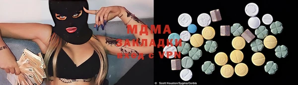трава Верея
