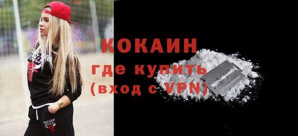 трава Верея