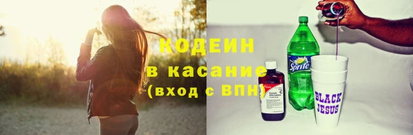 крисы Володарск