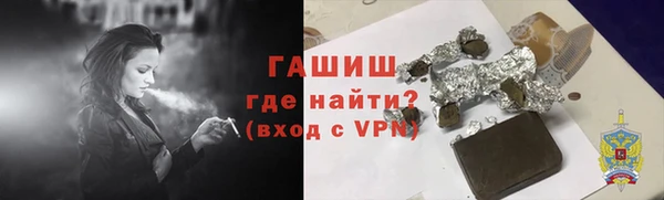 крисы Володарск