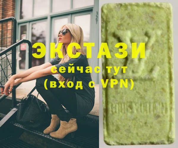 героин Верхнеуральск