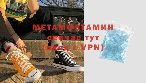 героин Верхнеуральск
