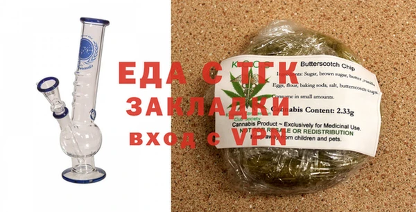 MESCALINE Верхний Тагил