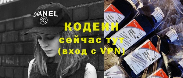 героин Верхнеуральск