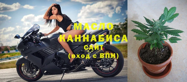 крисы Володарск