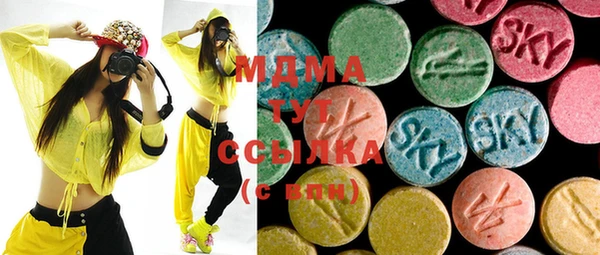 трава Верея