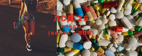 MDMA Premium VHQ Тобольск