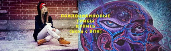 героин Верхнеуральск