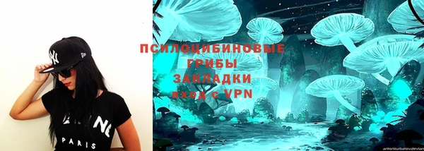 героин Верхнеуральск