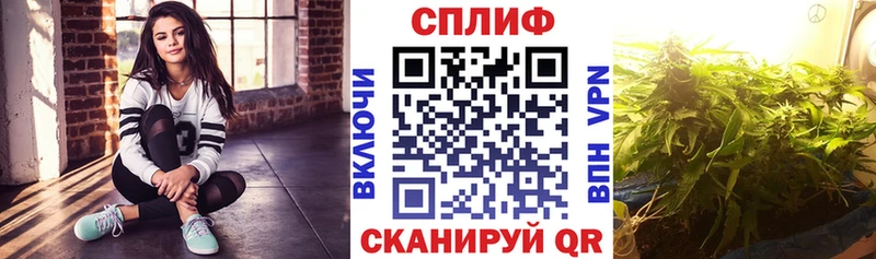 Марихуана марихуана Новокузнецк
